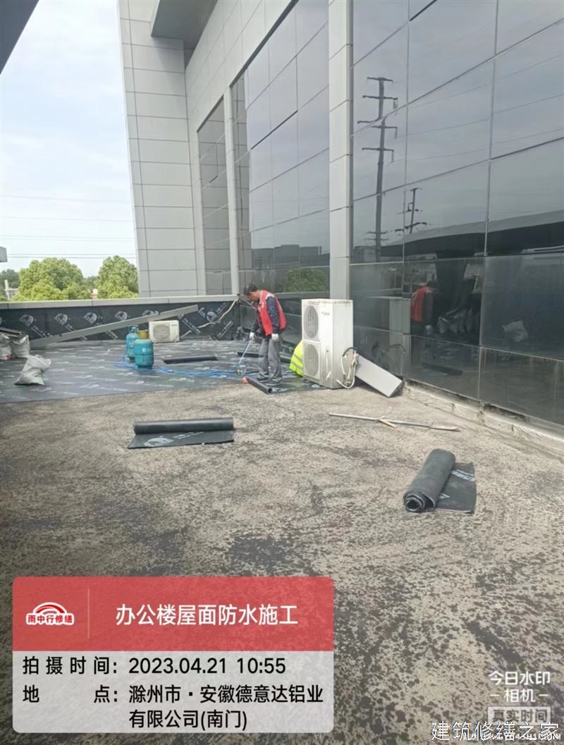 金华2026永康市 彩钢瓦屋面防水 本地正规资质商家