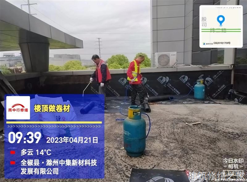 金华2026永康市 彩钢瓦屋面防水 排名前十的源头厂家