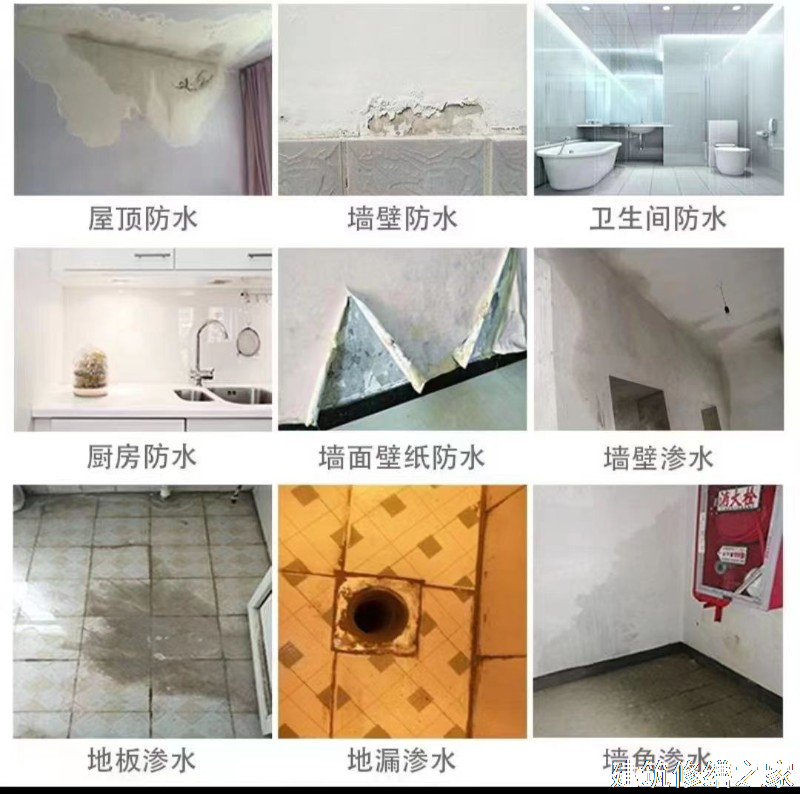 金华2026永康市 彩钢瓦除锈翻新防腐 排名前十的源头厂家
