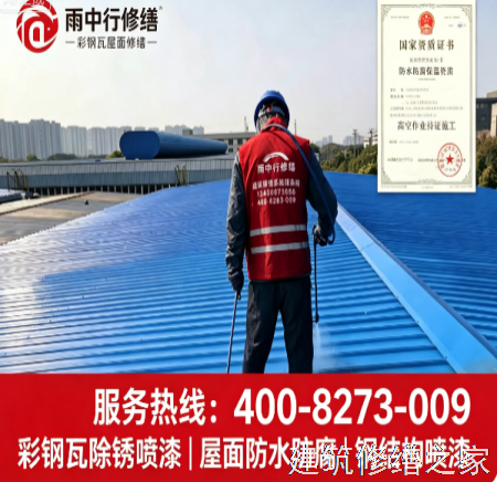 2026金华永康市混凝土水池防腐避坑指南